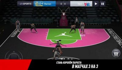 NBA LIVE Mobile Баскетбол - скриншот