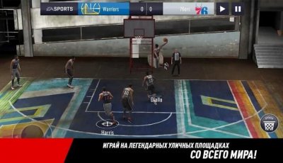 NBA LIVE Mobile Баскетбол - скриншот