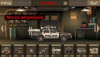 Earn to Die 2 - скриншот