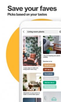 Pinterest - скриншот