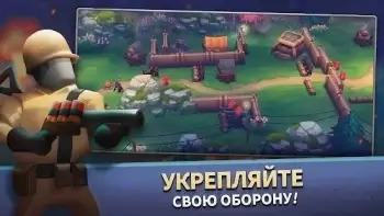 GUNS UP! Mobile - скриншот