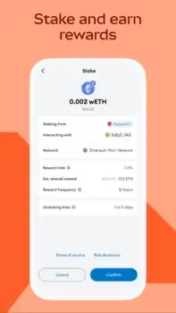 MetaMask - скриншот